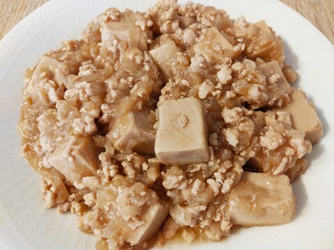 良質なたんぱく質たっぷり 高野豆腐の中華煮 レシピ 作り方 By Makicchi 楽天レシピ 良質なたんぱく質たっぷり 高野豆腐の中華煮 レシピ 作り方 By Makicchi 楽天レシピ